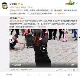 黄子健爆料视频大全最新,揭秘娱乐圈不为人知的一面