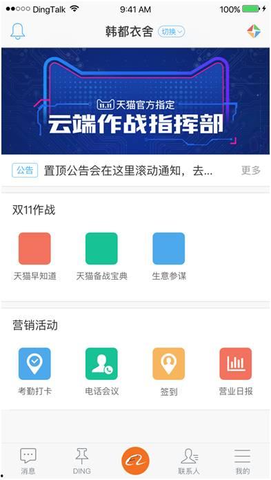热点爆料视频投稿平台,短视频时代的舆论风向标 第2张 热点爆料视频投稿平台,短视频时代的舆论风向标 第2张