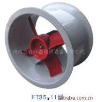 武汉鼓风机最新爆料消息,技术革新与市场动态全解析  第3张