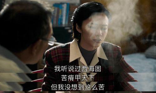 爆料人的故事视频大全在线观看,视频大全在线观看，真实事件一网打尽  第3张