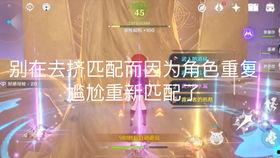岩神早期爆料视频大全集,揭秘神秘力量背后的故事  第1张